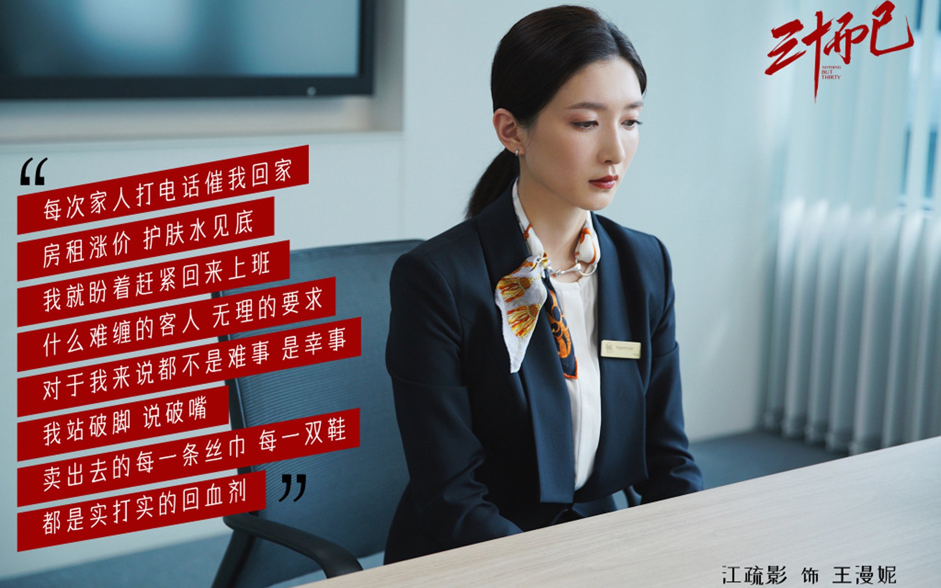 九游电脑版-_逆转奇迹！弱者变强者，比赛精彩纷呈_，弱者变成强者的名人真实事例