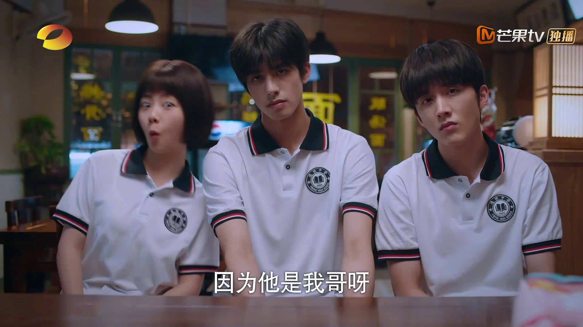 中国足球文化推广活动走进高校,中国校园足球文化